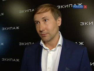 Жюри