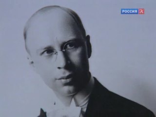 Оперу Прокофьева