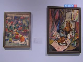 РОСИЗО и Центр современного искусства объединятся
