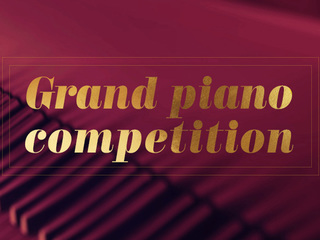 Закрытие I Международного конкурса молодых пианистов Grand Piano Competition. Прямая трансляция