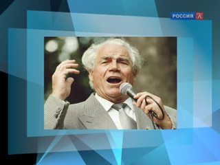 Скончался оперный певец Дмитрий Гнатюк