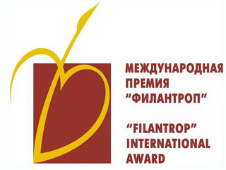 В столице вручили Международную премию