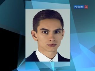 Дмитрий Шишкин вышел в финал Конкурса молодых исполнителей в Бельгии