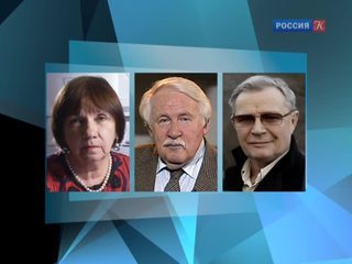 В Италии названы лауреаты премии