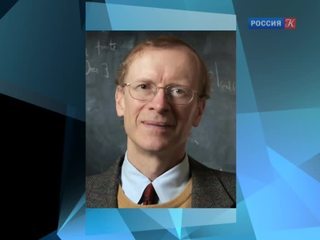 В Осло пройдет церемония вручения международной Абелевской премии по математике