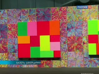 Арт-Базель представляет Европе и миру современное искусство