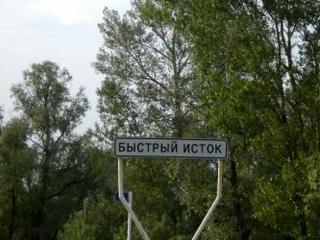 На Алтае открыли музей Валерия Золотухина