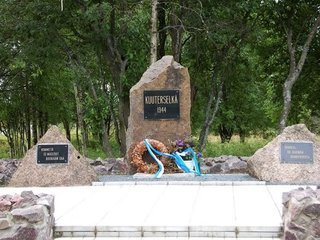Забытая битва. Воссоздана картина жестокого сражения при Куутерселькя