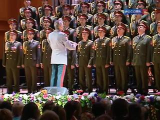 Ансамбль Александрова представит программу