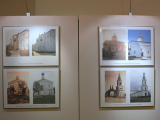 Открыта новая фотовыставка