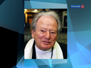 Скончался знаменитый британский скрипач и дирижер Невилл Марринер