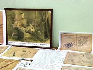 Подлинники документов времён Первой мировой выставлены в Воронеже