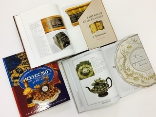 Эрмитаж подарил 600 книг карельскому Музею изобразительных искусств