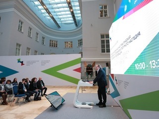 На Международном культурном форуме презентовали XII Национальную премию