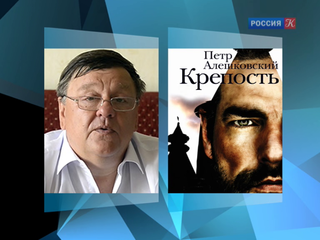Премия