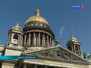 Более 100 млн руб. потратят на реставрацию Исаакиевского собора