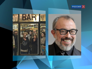 Объявлены первые конкурсные фильмы Берлинале