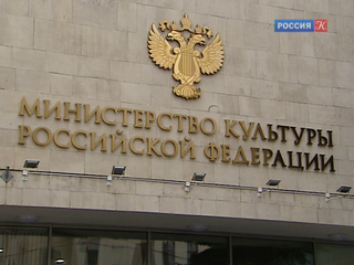Минкультуры предложило внести в перечень получателей президентских грантов ряд театров