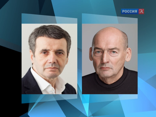 Проект реконструкции здания Третьяковки разработают Рем Колхас и Владимир Плоткин
