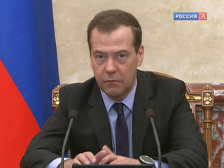 Дмитрий Медведев поручил подготовить предложения об учреждении премии для детских писателей
