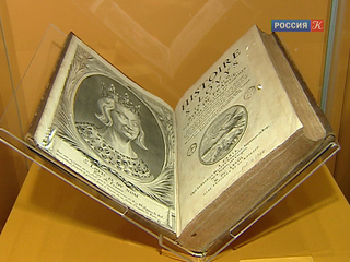 Музеи Московского Кремля впервые будут участвовать в акции