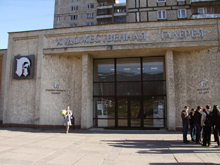 Экскурс по истории русского искусства предлагает экспозиция в Калининграде