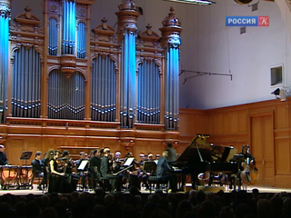 Башмет, Луганский, Мацуев: в Московской консерватории пройдет онлайн-фестиваль