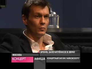 Афиша. 4 апреля 2017 года