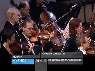 Афиша. 3 апреля 2017 года