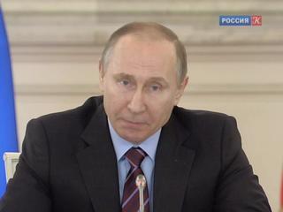 Путин и Абэ объявили 2018 перекрестным Годом России и Японии