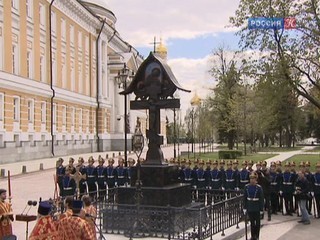 Восстановлен памятный крест на месте гибели великого князя Сергея Александровича