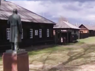 Шушенское отмечает 120-летие со времени ссылки Ленина в Сибирь