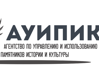 Агентство по управлению и использованию памятников