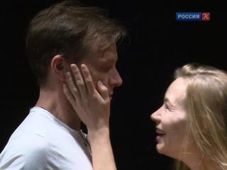 Премьера спектакля
