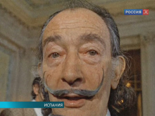 Сегодня тело Сальвадора Дали эксгумируют