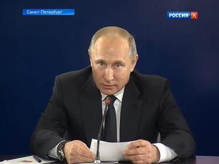 Владимир Путин подписал Указ «О награждении государственными наградами Российской Федерации»
