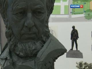 В столице обсудили проекты памятника Александру Солженицыну