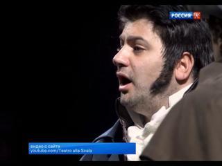Анна Нетребко и Юсиф Эйвазов исполнят главные партии в опере «Андре Шенье»