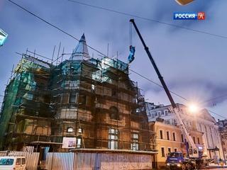 Медный лев возвращен на крышу особняка Кекушева