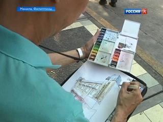 Филиппинские художники пытаются спасти старую Манилу