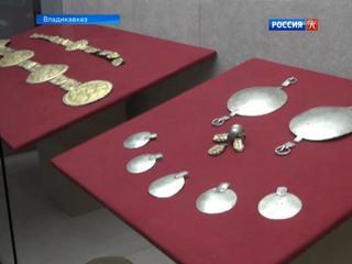 Аланское золото представлено во Владикавказе