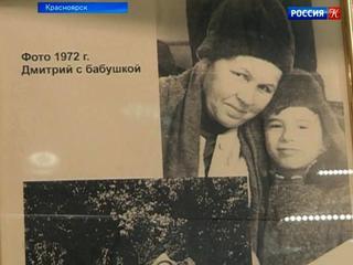 О семье Хворостовских рассказывает экспозиция в Красноярском музее железной дороги