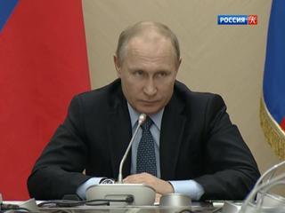 Владимир Путин провёл заседание Совета по культуре и искусству