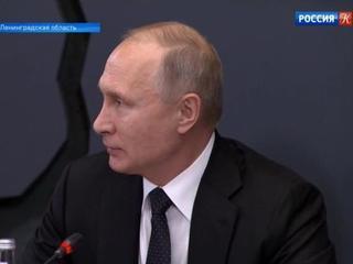 Владимир Путин осмотрел экспозицию музейно-исторического проекта “Прорыв”