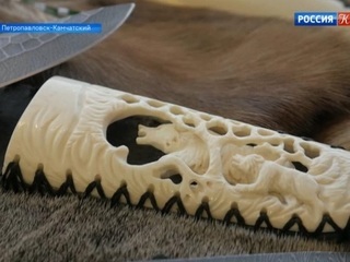Ежегодная выставка «Камчатский клинок» стартовала в Петропавловске-Камчатском