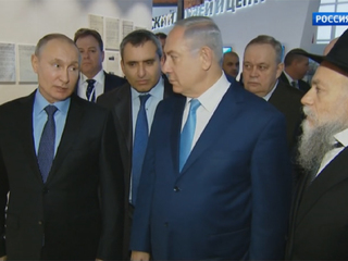 Владимир Путин посетил Еврейский музей и центр толерантности в Москве
