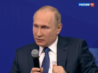 Президент заявил о необходимости создания сети культурных центров в России