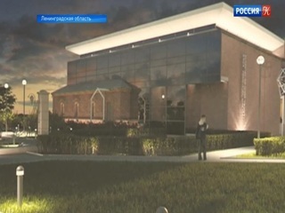 На месте Соснового Бора в Петербурге возведут музейный комплекс