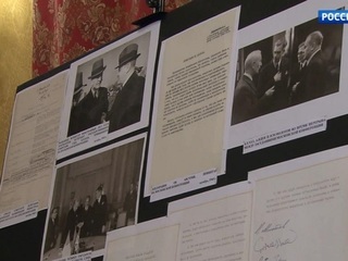 В Доме приемов МИДа представлена выставка, посвященная Сталинградской битве