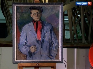 Третьяковская галерея получила в дар портрет Евгения Евтушенко кисти Бориса Биргера